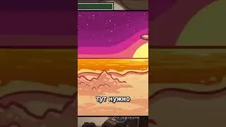 САМЫЕ ЛЕГКИЕ ЗАДАНИЯ В АМОНГ АС!