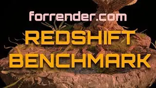 Redshift Benchmark on the Forrender.com renderfarm