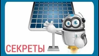 Секреты работы с таблицами вконтакте #17