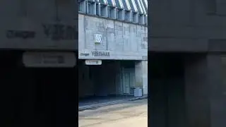 26 апреля 2023 г.