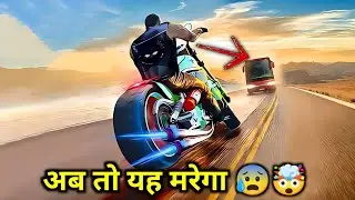 Bike Racing #10 || bike racing gameplay || #bikeracinggameplay #bikeride #bikers #shorts #gaming