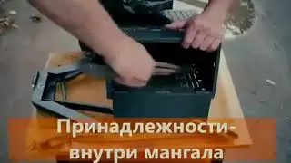Вертикальный мангал шайтан 1 своими руками