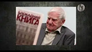 Музейный час: Исаакиевский собор