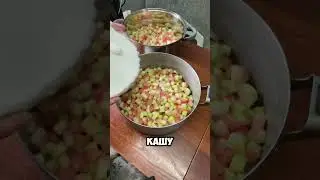 9 августа 2024 г.