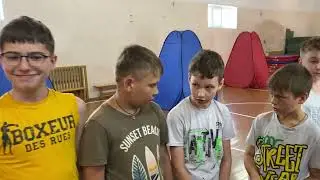 Лагерь 