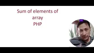 PHP program to sum elements of integer Array