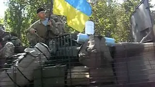 Народне ополчення Миколаївщини. 5.09.14