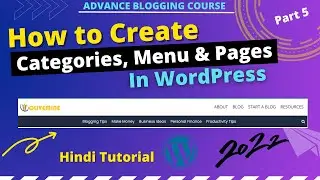 How to Create Category in WordPress | Create Menu in WordPress | Create Pages and Menu in WordPress