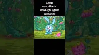 Жизненно