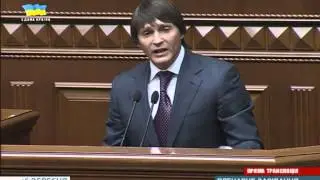 Ігор Єремєєв про Ратифікацію Угоди про асоціацію між Україною і ЄС
