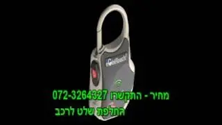 החלפת שלט לרכב מחיר - התקשרו 072-3264327