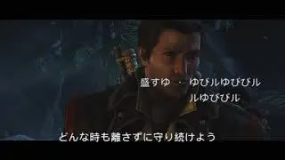 Templar's Creed S16 (Silhouette) [Assassin's Creed Rogue Anime Opening)