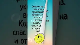 #анекдоты #фразы #shorts #приколы #юмор