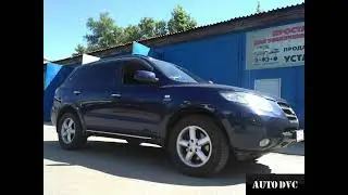 Увеличение клиренса Hyundai Santa Fe CM