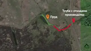 Вода в районе шебекинского завода премиксов
