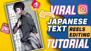 Instagram Japanese Text Effect | Hoes No Jutsu | New Viral instagram Reels Editing Tutorial🔥