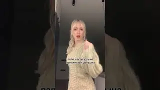 26 января 2024 г.