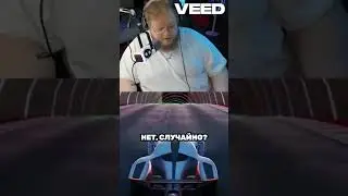 Т2Х2 ПРО ЗУБАРЕВА #t2x2 #реакция #юмор #мем #история #shorts #t2x2twitch  #twitch #твич
