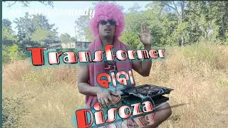 Transformer Baba Disoza