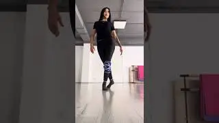 Танцевальная походка.