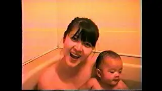 Rian Records herself in Mirror – Mommy Gives Anri a Bath – Tokyo, Japan – cir. Feb/1992