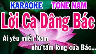 Karaoke Lời Ca Dâng Bác Tone Nam Nhạc Sống gia huy karaoke