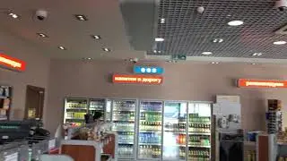 Случай на АЗС Лукойл в Геленджике