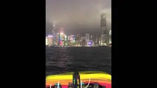 Crossing the Harbour