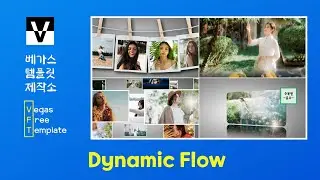 [Vegas Pro Free Templates] Dynamic Flow