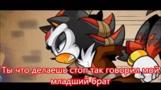 Комикс