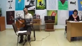 Яков Зорин -  Мой Ангел-Хранитель Ст.  Юрия Гашинова