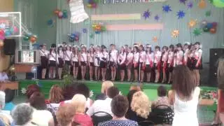 Последний звонок 2013 Выпускники.