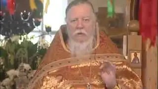 Поп признал что его вера бесовская