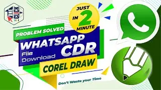 WhatsApp CDR File Download Problem | 100% Solved