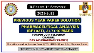 Pharmaceutical Analysis-I Previous Year Paper  Solution(BP102T) | B Pharmacy 1st Semester Analysis