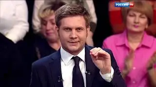 Petrified Komsomol member Miracles classified as 