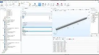 COMSOL을 사용한 연료전지 해석 3 - 투입가스량변경