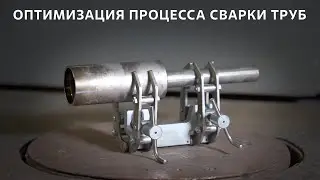 Каракури спешит на помощь. Центратор 