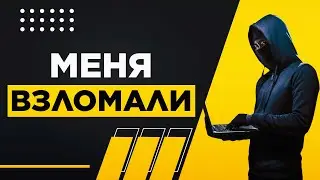 Как проверить аккаунт VK на признаки взлома | Безопасность вконтакте