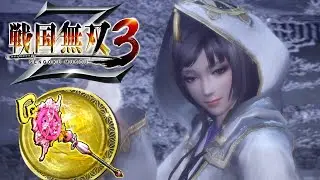 Aya - 5th Weapon | Samurai Warriors 3Z (4k, 60fps)