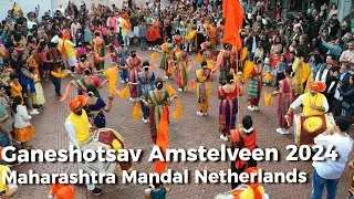 Amstelveen Drone Dhol Tasha Ganeshotsav 2024 | Maharashtra Mandal Netherlands #ganesha #dholtasha