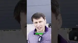 Как сделать идеальные зазоры для сэндвич-панелей? 👷‍♂️  