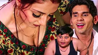 ए बबुआ सिनेमा होल ना जायेके पड़ी, कहे से की पांच रूपया में साक्षात दर्शन करा BHOUJI HD Movie Scene