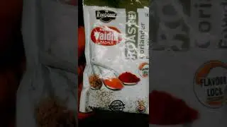 New Product launch || FMCG Products ||9696024452 / 8090908123
