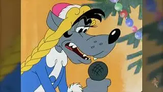 Ну дед мороз! Ну, погоди! / Союз-мультфильм новогоднее. 