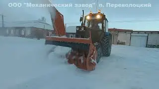 Новинка 2022   Снегоочиститель Су 2.1-01 