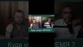 ХВАТИТ ХРЮКАТЬ