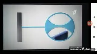 Отключение Аналоговый Трансляция 1 Канала