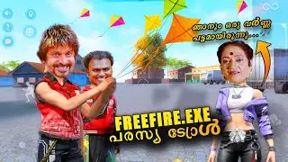 FREEFIRE MAX.EXE | Malayalam | Funny Moments | Part 48 | Ads Version | Gamernaut