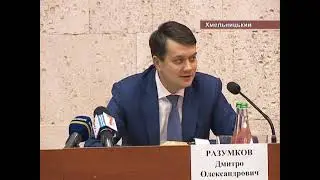 ЗАСІДАННЯ «КРУГЛОГО СТОЛУ» ЗА УЧАСТІ ПРЕДСТАВНИКІВ ВИЩИХ НАВЧАЛЬНИХ ЗАКЛАДІВ ХМЕЛЬНИЧЧИНИ 11.03.21